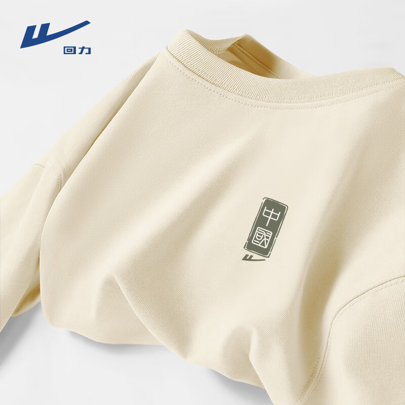 ���ڲ�����������ʿ����t���＾�п��ذ����޴���������������������ڴ����·� ǳ��#MHL�����й� 4XL