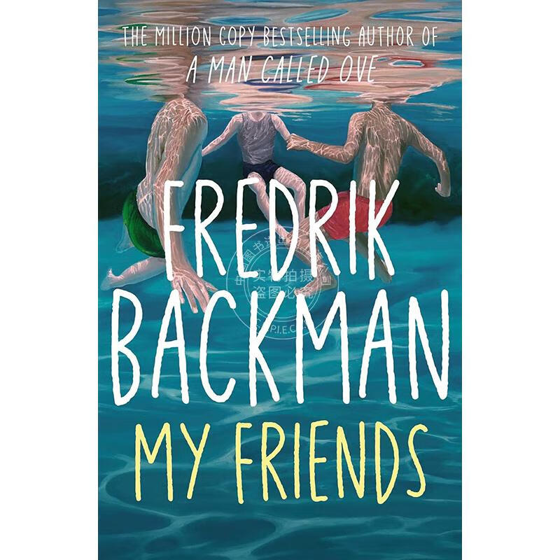 预售 我的朋友们 Fredrik Backman新作 一个叫欧维的男人准备去死作者 英文原版 My Friends 外国文学小说书