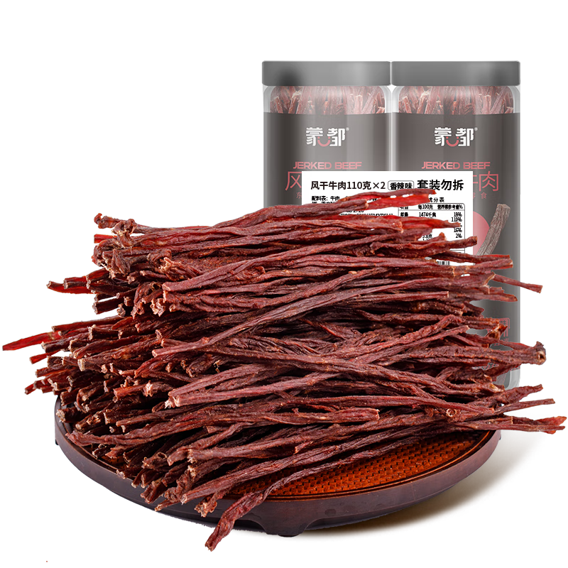 ���ڲ������ɶ� ����ţ���ϸ�� ����220g Լ�ųɷ�� �����ز�������ʳţ������ 95Ԫ