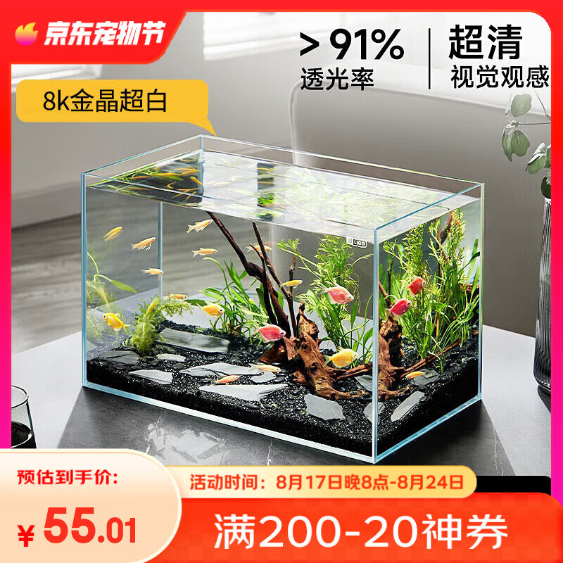 YEE����������������̬�������ڹ���쾰С��ˮ�����㲣�����40cm