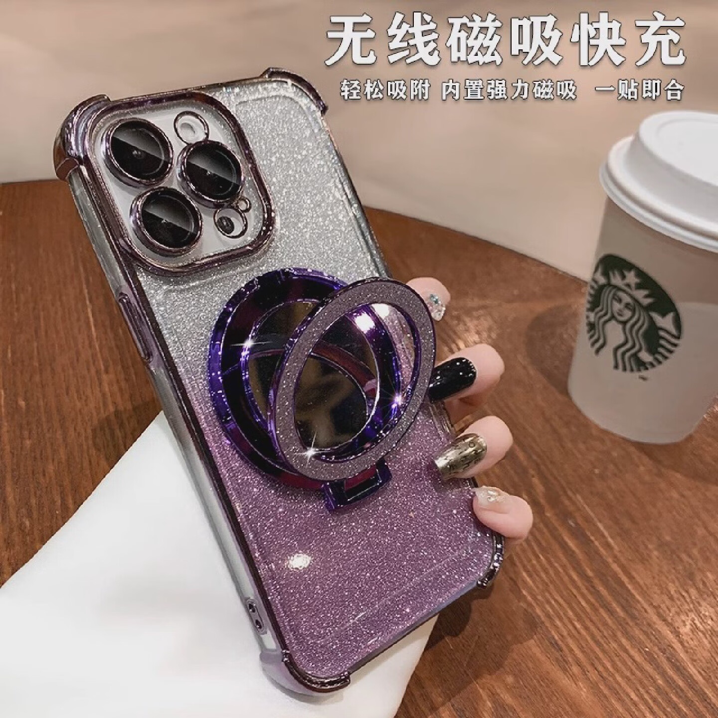 情侣兔四角防摔适用苹果15promax手机保护壳iPhone14新款带镜 iPhone15 【纯银色】闪粉镜子磁吸支