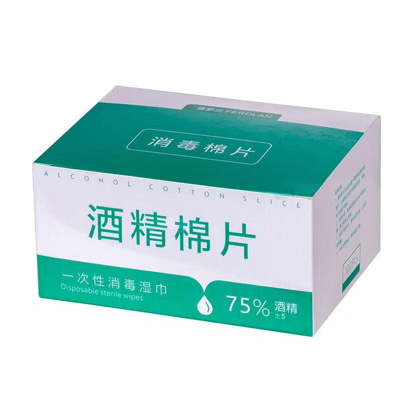 产品配图