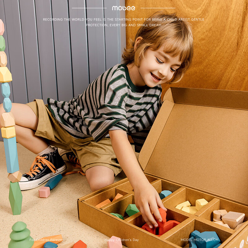 mobee木质儿童益智大颗粒3-6岁拼搭积木60粒宝贝玩具礼物周岁生日新年 巨石小镇叠叠乐积木【42pcs】