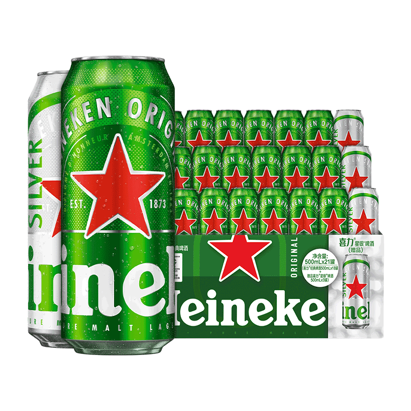 Heineken/ϲ�� ���װ ��װơ�� 500ml ����18��+����3�� 129Ԫ