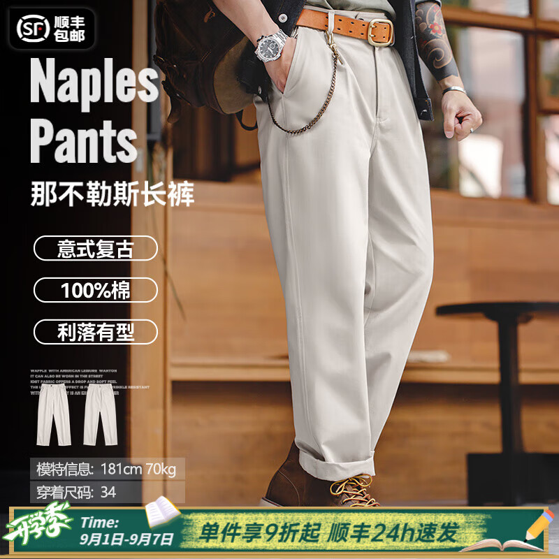 ���ǹ�װ��ʽ�����ǲ���˹�������ۿ���ֱͲ��ʿ���п������������ ǳ�� ����ʽ����/��������п 28