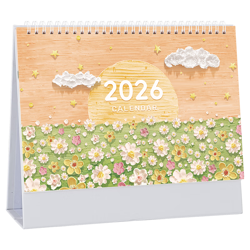 ujia2026年台历记事本创意办公桌面摆件日历大格子打卡表倒计时日程备忘录月历大号 一路生花  