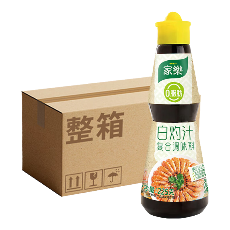 家樂旗艦店商用批發(fā)調(diào)料調(diào)味品速食湯濃湯寶腌料涼拌汁雞精雞粉整箱 【整箱】家樂白灼汁料225克 *12