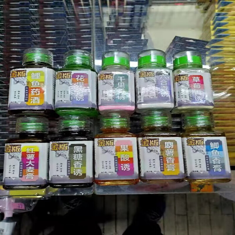 龍王恨金版小藥果酸麝薯黑糖鯉魚鯽魚藥酒餌料野釣黑坑紅薯大麥膏 花果香