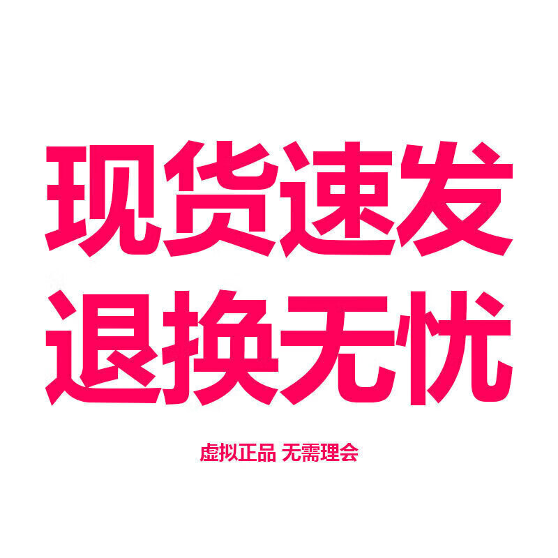 EZZ澳洲成长丸赖氨酸生长素成长钙片助力成长发育长高儿童青少年学生 【现货速发 退换无忧】