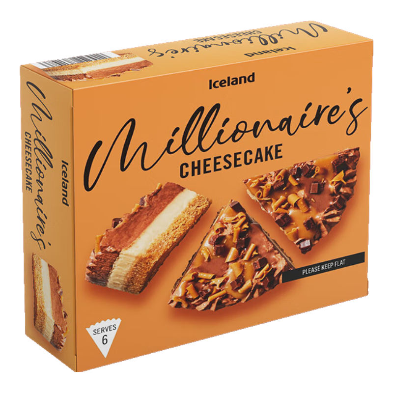 ��˿�� Iceland�¹������䶳����� ������Ʒ �ⶳ��ʳ ������֥ʿ����  450g 59Ԫ����14.75Ԫ/����