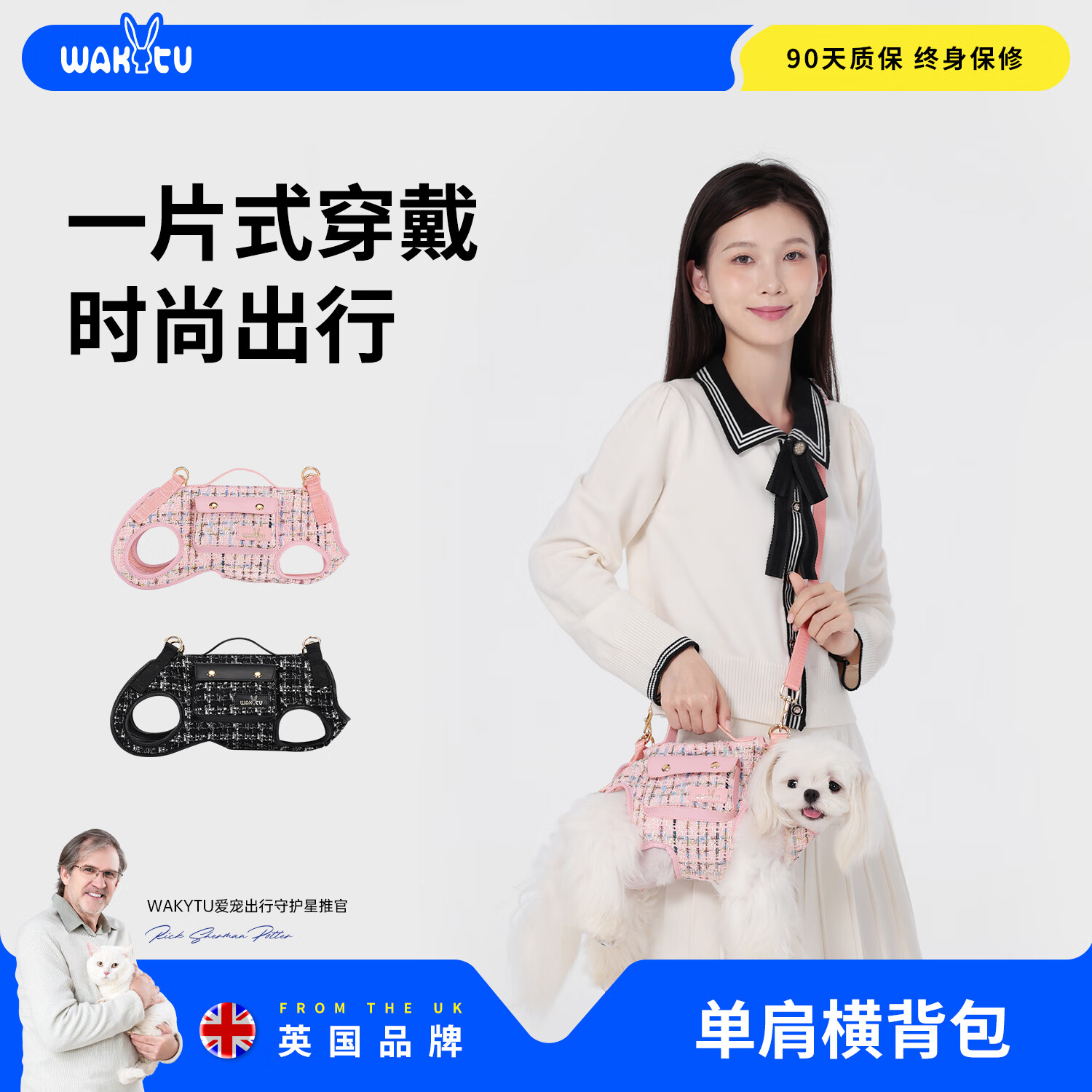 WAKYTU����ᱳ��С��繷�������Яè����б�汳��������� ����2-5��