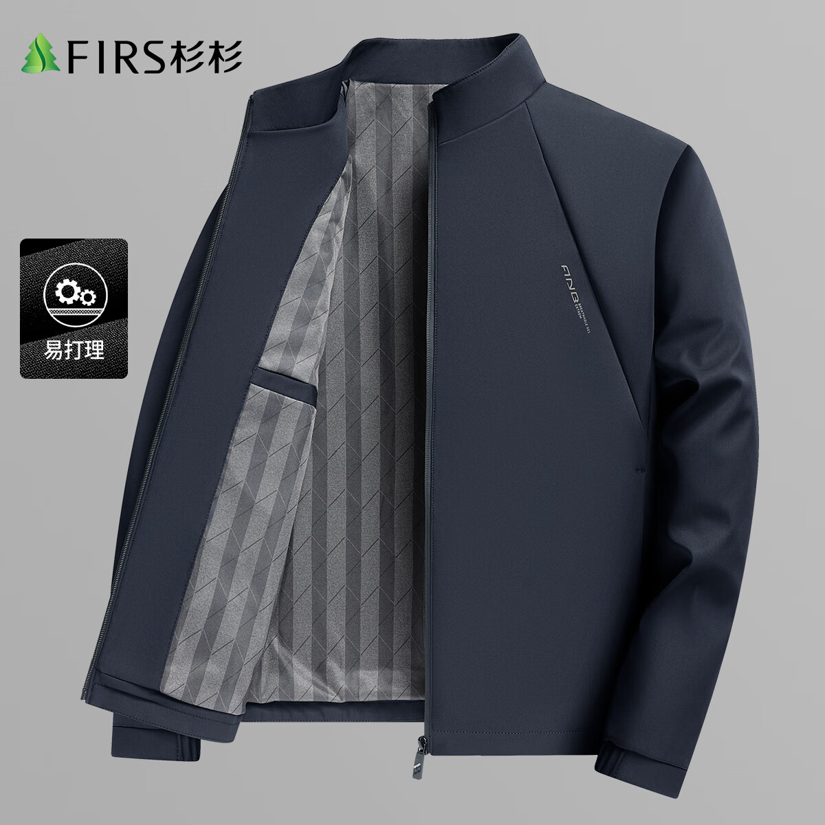 杉杉外套男秋冬保暖防风宽松通勤商务中青年爸爸装休闲立领夹克男士