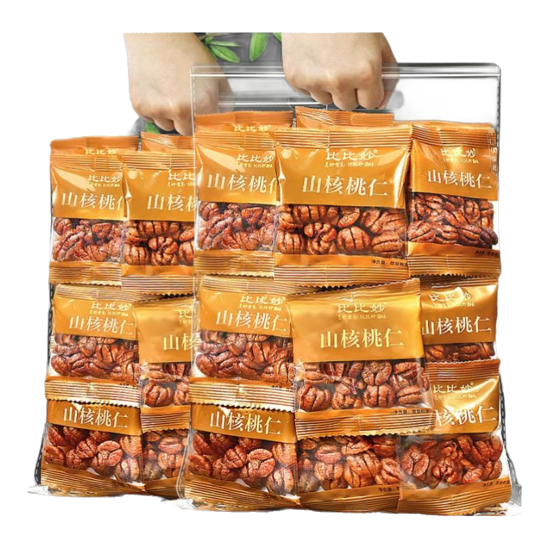 比比妙臨安山核桃仁2025年新貨原味小胡桃仁肉獨立小包裝兒童堅果仁零食 【椒鹽+奶油】約250g*2袋