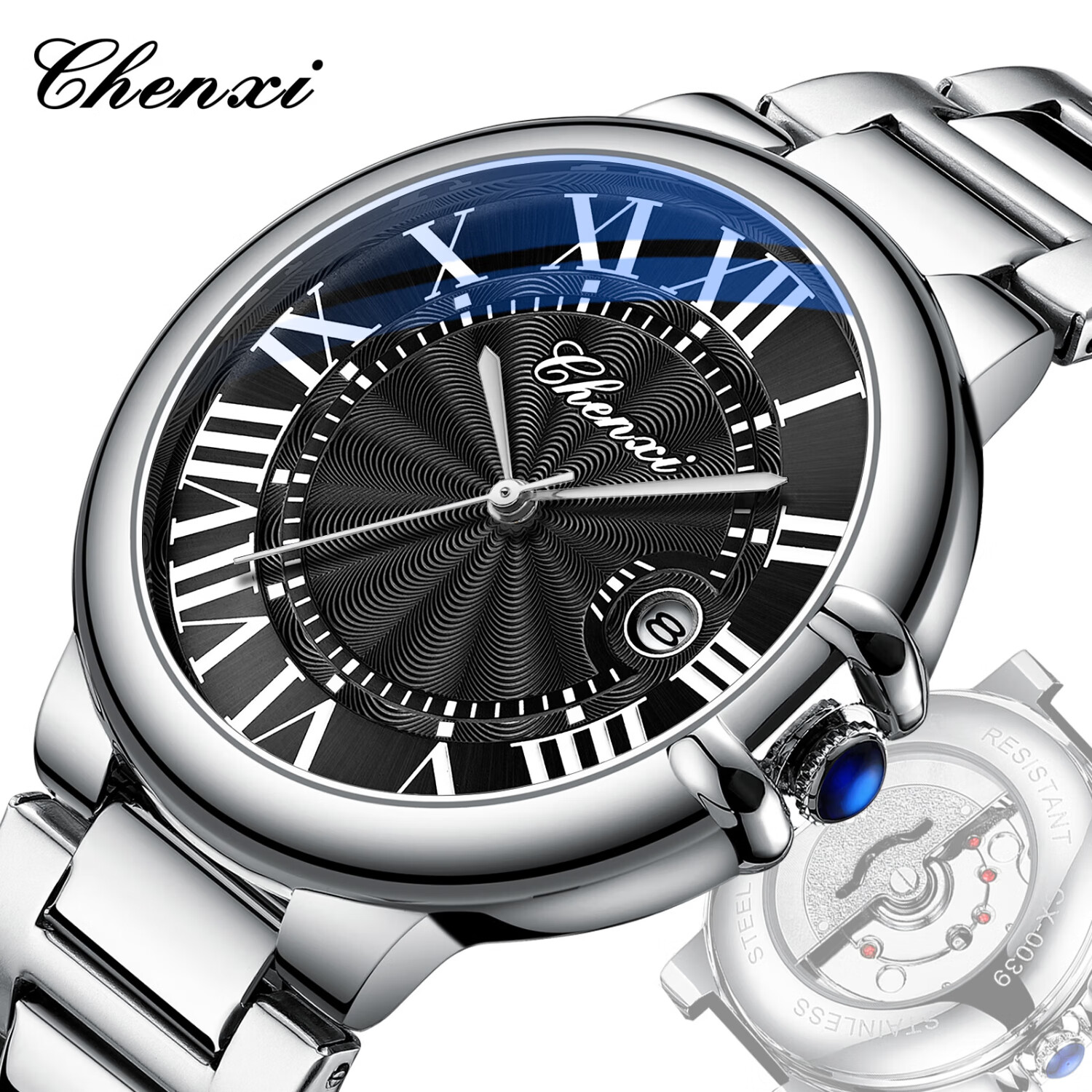 晨曦机械齿轮全自动手表镂空透底手表日历夜光男表男款腕表气球手表 黑面镂空透底 42mm 京东折扣/优惠券