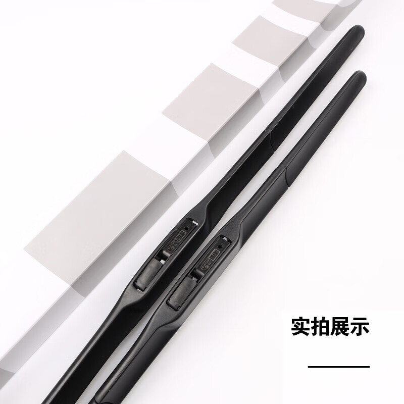 BOS适用雷克萨斯GX460雨刮器片原厂原装静音胶条进口GX400前后雨 雷克萨斯GX[24-25款]前+后雨刮