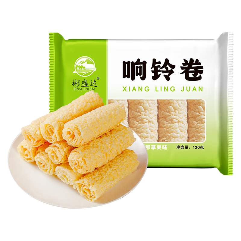 彬盛达响铃卷 豆制品豆皮卷 油炸腐竹卷 豆衣卷虾滑螺蛳粉火锅食材 响铃卷120g*3袋
