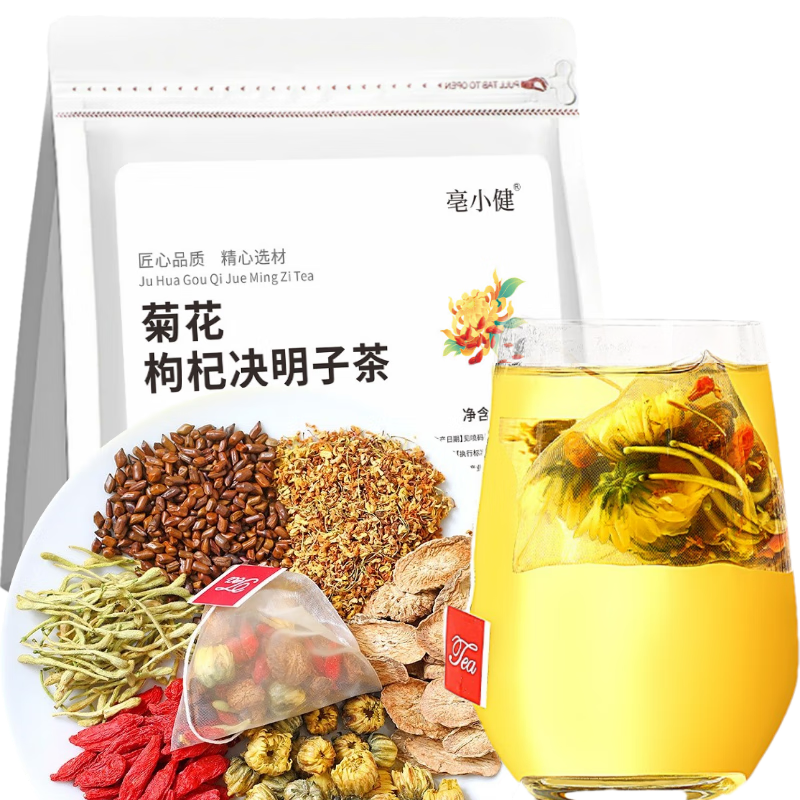 ��С�� �ջ���轾����Ӳ������ţ��� ����С��װ����������ݰ�ҹ��� 7.95Ԫ