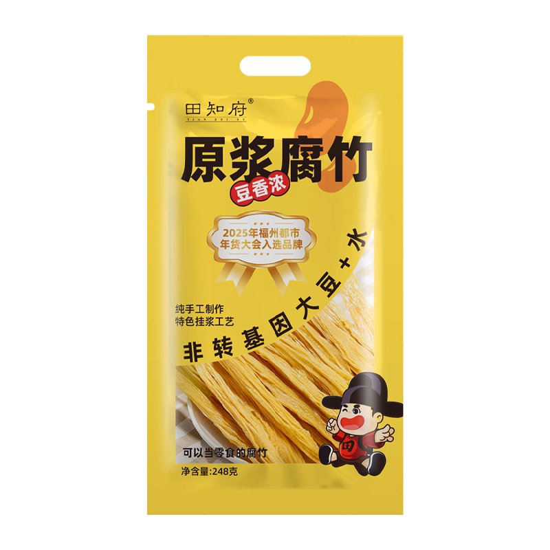 田知府原浆腐竹条248g干货头层零添加手工黄豆制品凉拌炒菜火锅煲汤食材