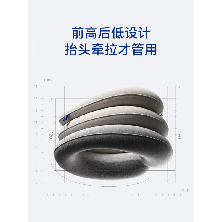 通用颈椎牵引器充气式颈托护颈脖套枕脖子家用颈部病专用神器 三层颈托(气囊升级款)均码