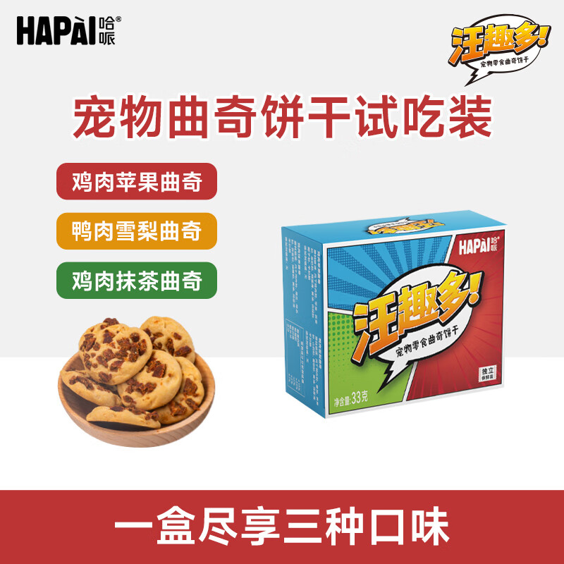 ���߳��ﹷ����ʳ����ĥ����� ��Ͽ�ζ�����������33g