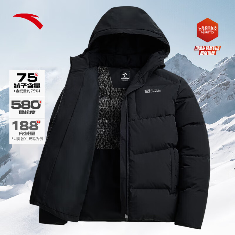 安踏面包羽绒服男冬季新款保暖休闲鸭绒连帽防泼水夹克外套 【短款连帽】基础黑7925-1 L (175) /适合120-140斤