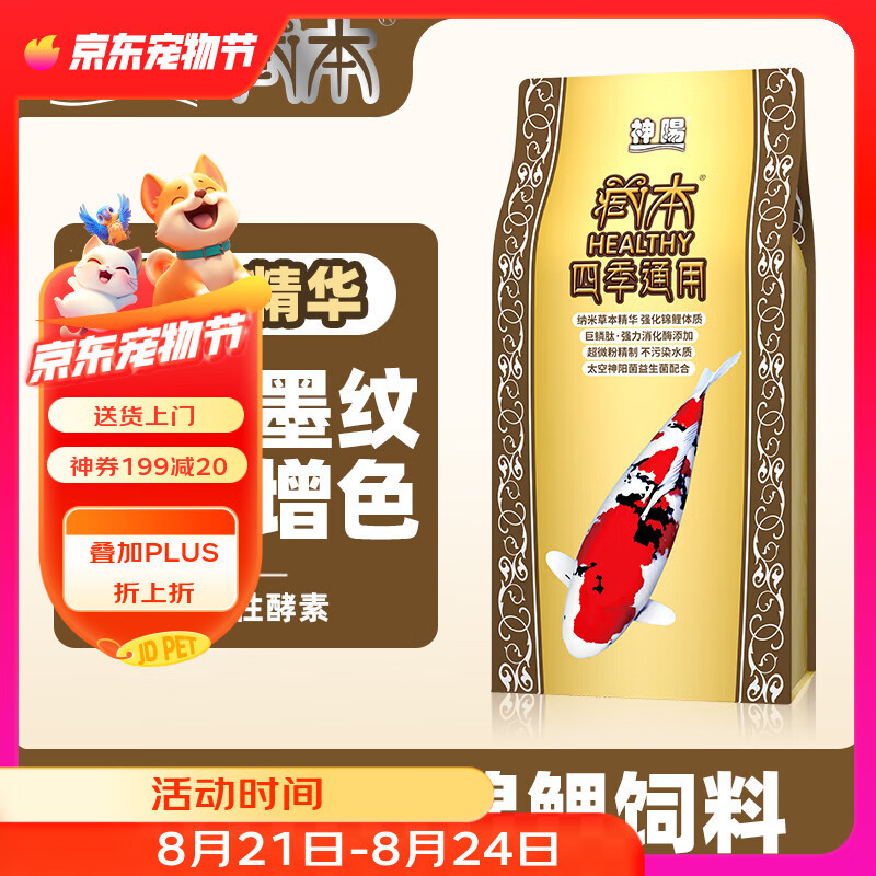 �����������ϲر����ɴ����5kg ������ɫ�۾���ؽ���������ʳ����