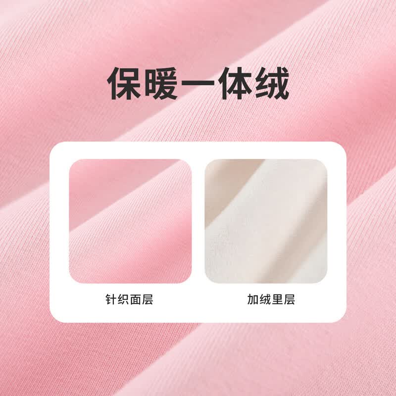 铅笔俱乐部童装2025秋冬清仓女小童卫衣儿童加绒加厚T恤宝宝卡通上衣 粉红 100 100cm