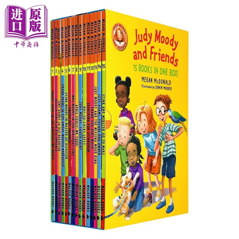 全彩章节书 稀奇古怪小朱迪15册 Judy Moody and Friends Collection Box Set 英文原版小初文学 儿童图画故事书