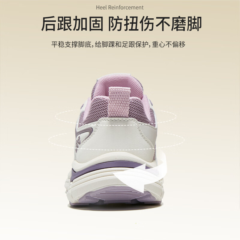 Lee童鞋儿童运动鞋秋季网面透气校园男女童户外休闲跑步鞋老爹鞋 米紫 36 【建议脚长220-225mm】