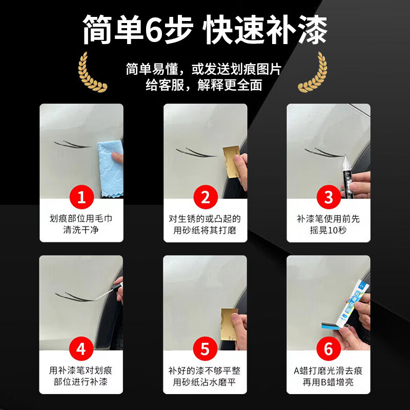 图 5