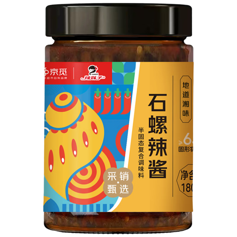 ���� �Ӿ���ʯ�ݽ�180g ��ɫ�������������⣨��˿����>30%) 5.22Ԫ(���׹�)