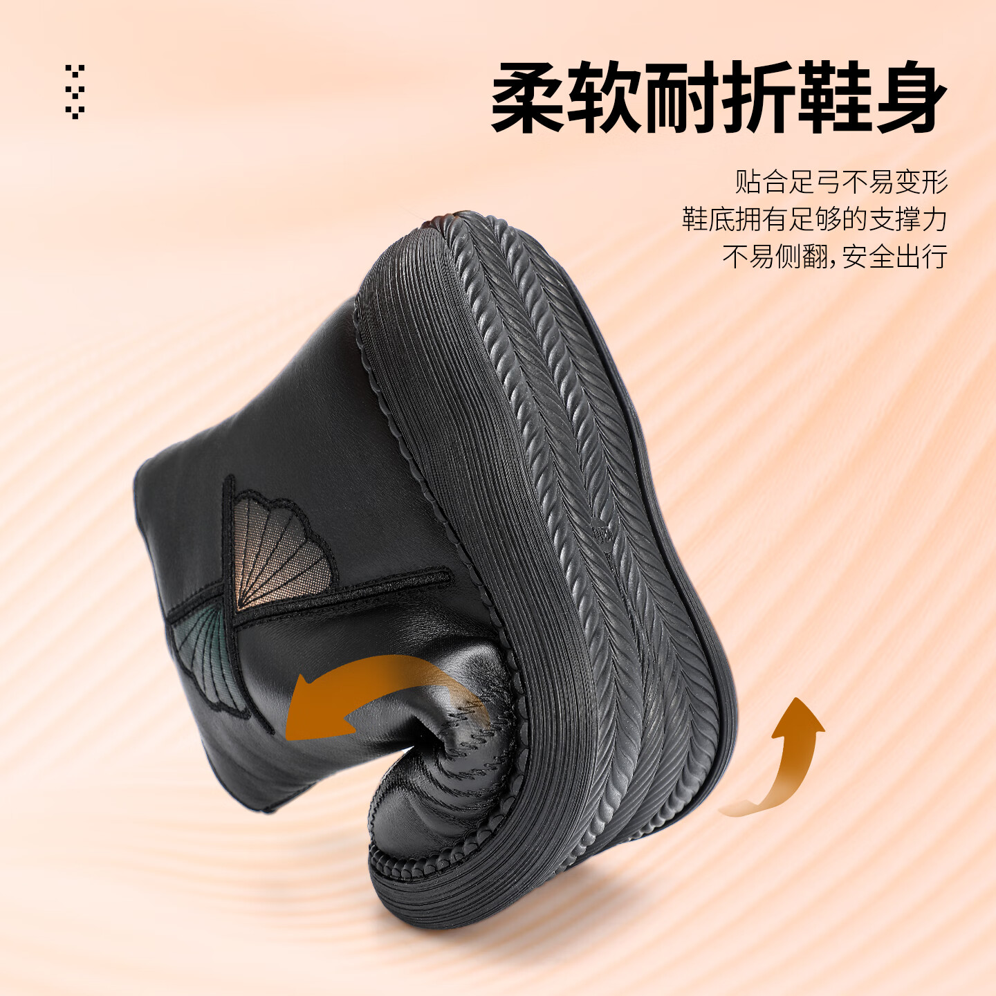 泰和源老北京布鞋短靴女防滑冬季防滑牛筋底加绒加厚保暖高帮妈妈鞋棉鞋 红色 40