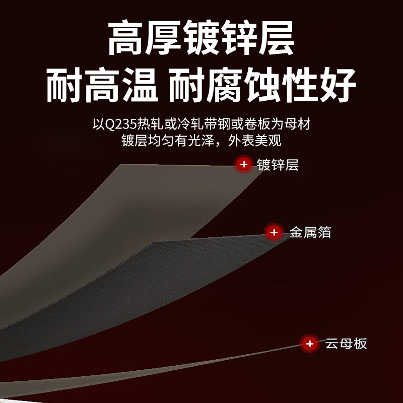 长城取暖器家用电暖器快热炉全方位烧烤型烤火炉小太阳电暖气室内电热烤火器电烤炉子暖脚神器节能 LX-180中款两档加赠管