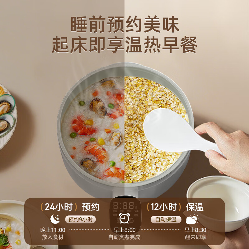 钻石牌多功能微压锅迷你炒菜不粘锅2025新款插电一体小电饭煲蒸煮炖多用途火锅宿舍学生1-2人 1.2L 【基础款】无蒸笼