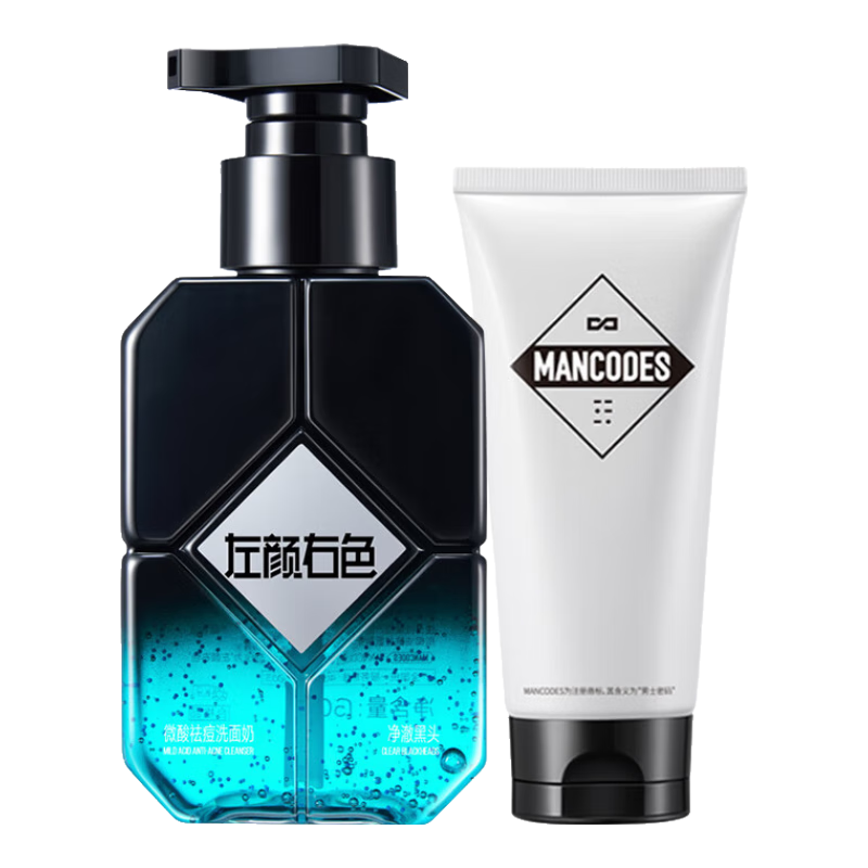 ڲɫϴװۿƼϴŮʿר ΢150g+100g 61.9Ԫ