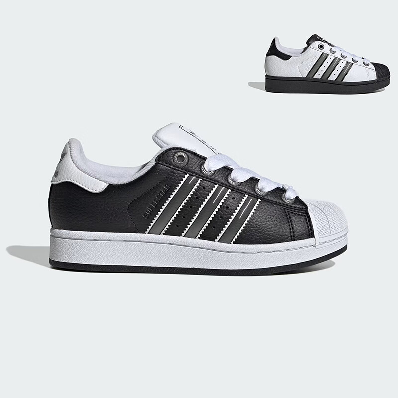 阿迪达斯（adidas）三叶草小白鞋潮流经典贝壳头男女系带板鞋运动鞋JQ0314