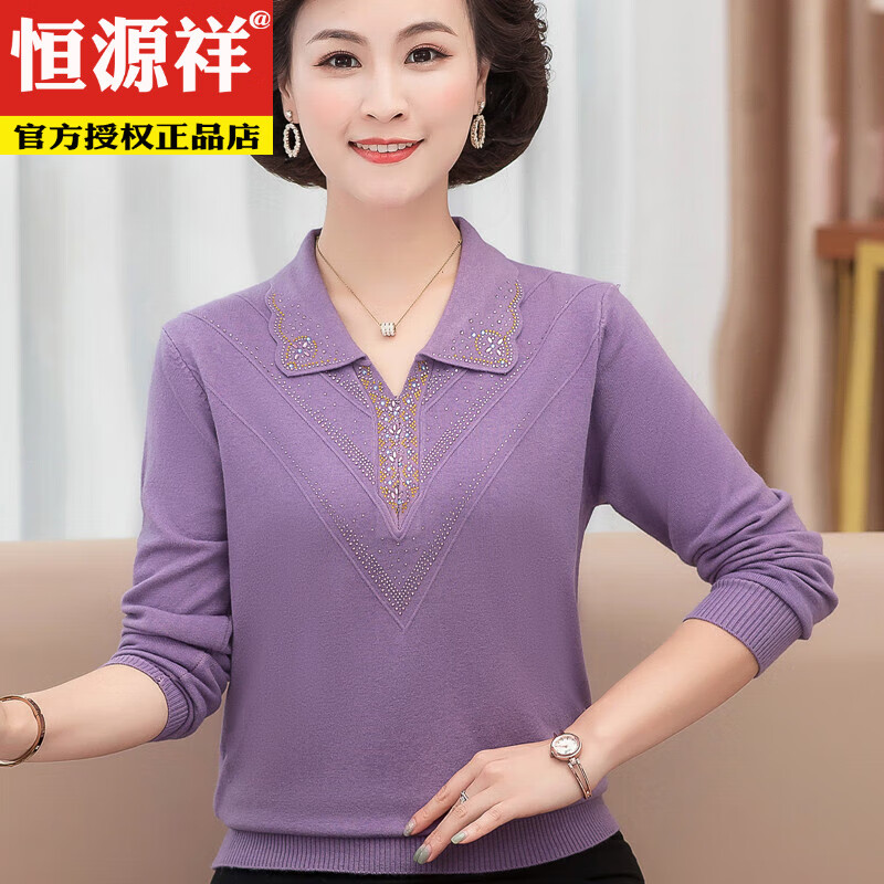 恒源祥中年老年女春秋装新款长袖上衣服妈M妈翻领针织打底小衫50岁中年 皮粉590 XL 建议120-130斤