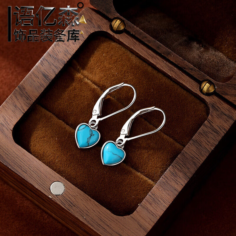 ��ɭ�����˽�����ŷ���¿�925������������ʯ����Ů�������Ǹ��ż�Լ�� �׽�ɫ 925�� 71.33Ԫ