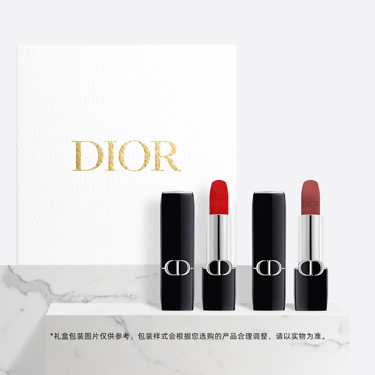 �ϰ�Dior��������ں����װ(˿��999+����688)��ɫ ����������Ů��
