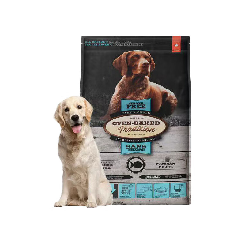 欧恩焙小型犬无谷全价狗粮鸭肉鸡肉鱼肉红肉低温烘焙小颗粒犬猫粮 25磅*大型犬鱼肉【26.06】