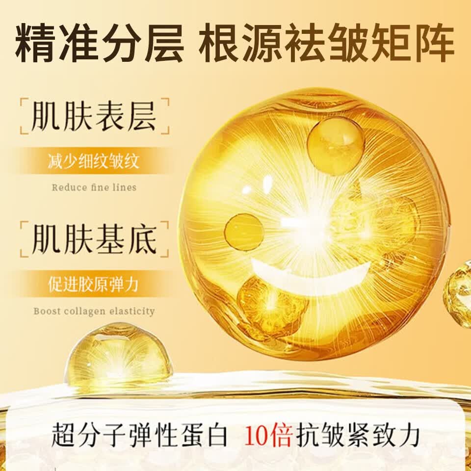 美白淡斑面霜排名前十名品牌，这10款效果显著，让你的肌肤焕发光彩无瑕-图片6