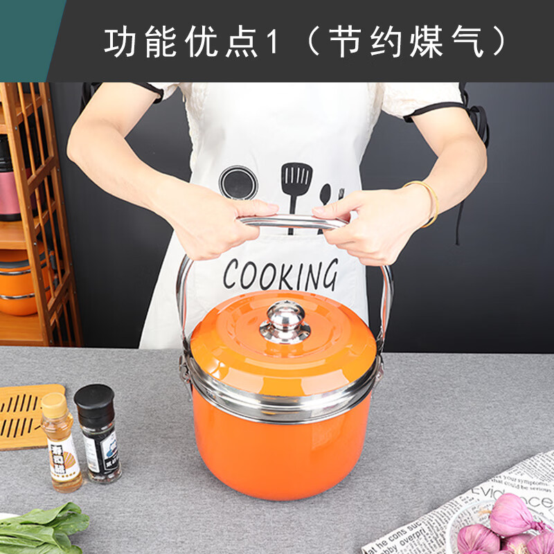 格太太304不锈钢加厚节能锅汤蒸锅焖烧锅保温锅炖肉煮粥熄停免火再煮锅 普通款6.8L本色无赠品 25cm