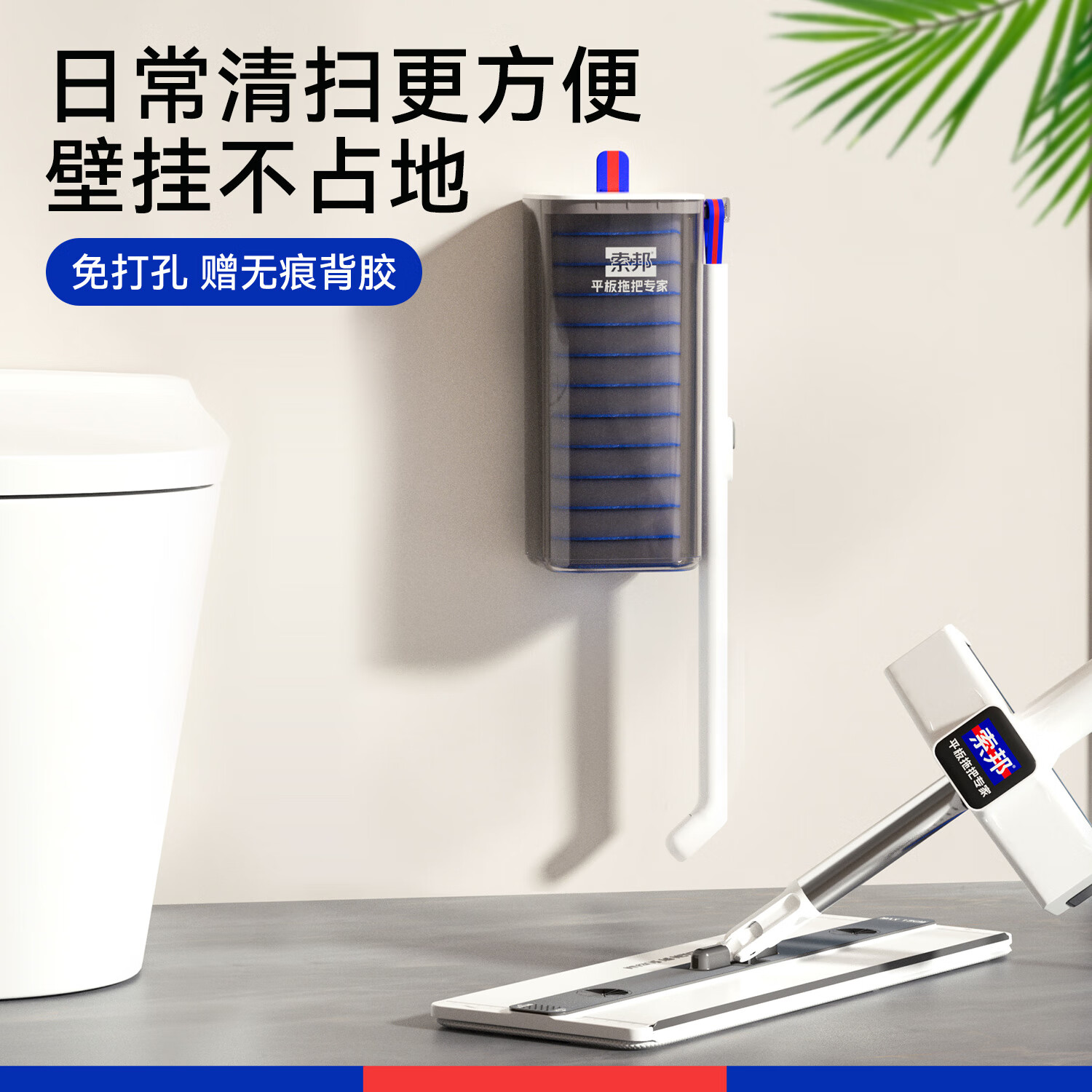 配图7