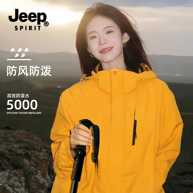 ���ڲ�����JEEP SPIRIT���ճ������Ůͬ��2025���＾�¿�����ˮ�п����׻����ɽ�� ���տ��������ס� 3XL