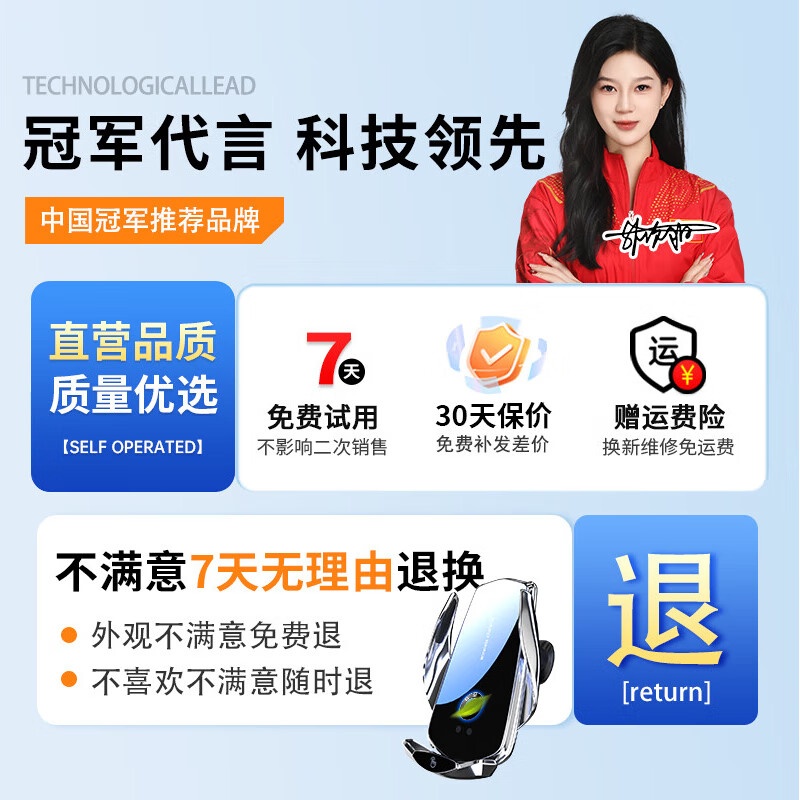 晋御滋适用于宝马手机支架车载无线充电5系3系6系GT7系X1X3X5X6导航支架 宝马专用【自动感应+无线充电升级款】 24-26款宝马5系/i5