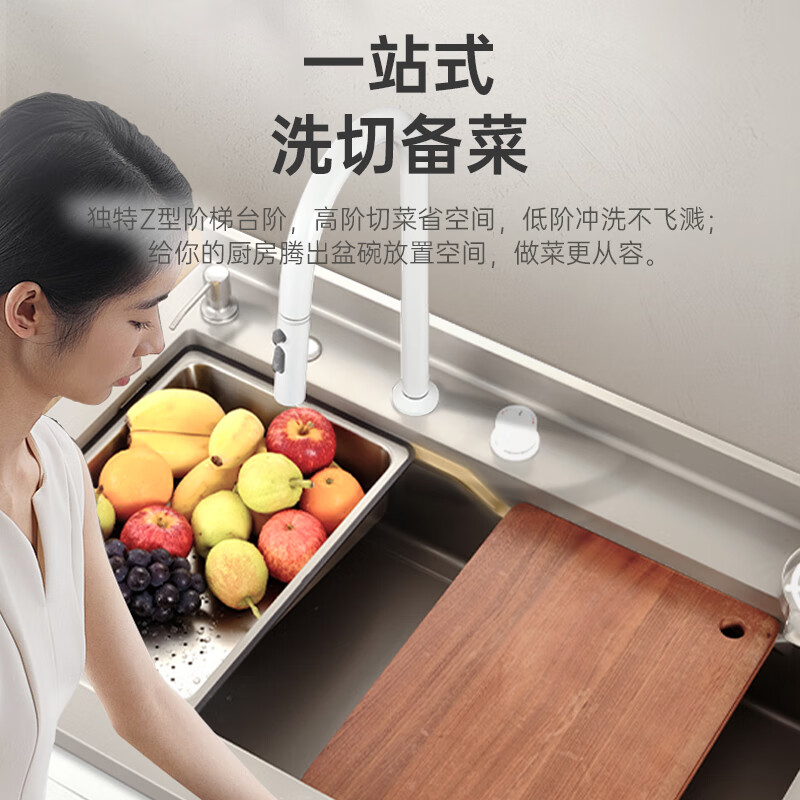 2025年水槽洗碗机哪款好？这9款智能高效，清洗更干净，节省时间又省力