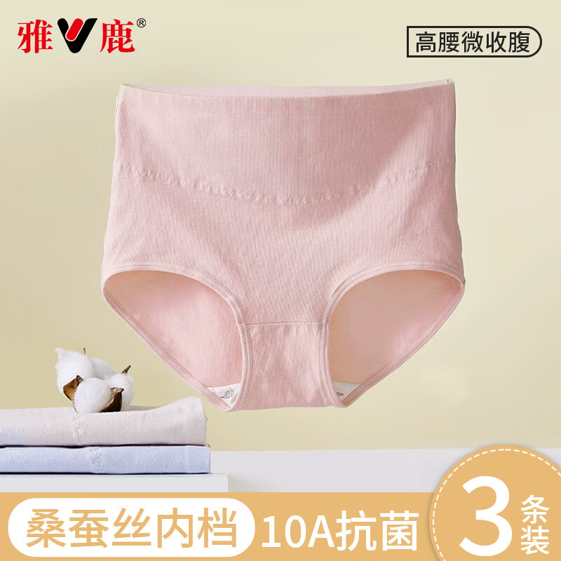 ��¹ �����ڿ� Ů�����־���Ůʿ�ո����ʴ����������ǿ�3��װXL 19.95Ԫ(����ȯ)