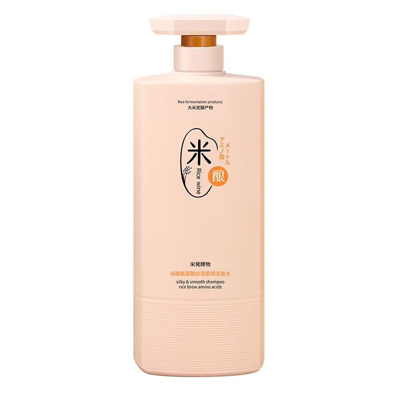 姿唯雅黛淘米水洗发水柔顺正品米酿氨基酸蓬松去屑洗发水洗头膏 姿唯