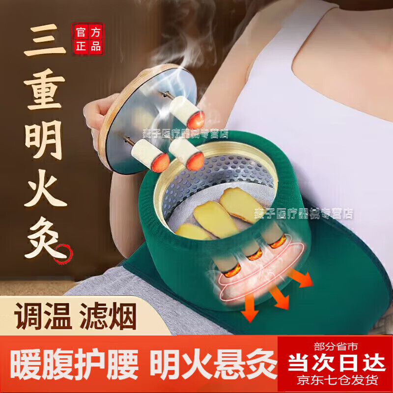 ڲЭ ĺļȫͨøѬůһ š54+ѨλͼNZ-02