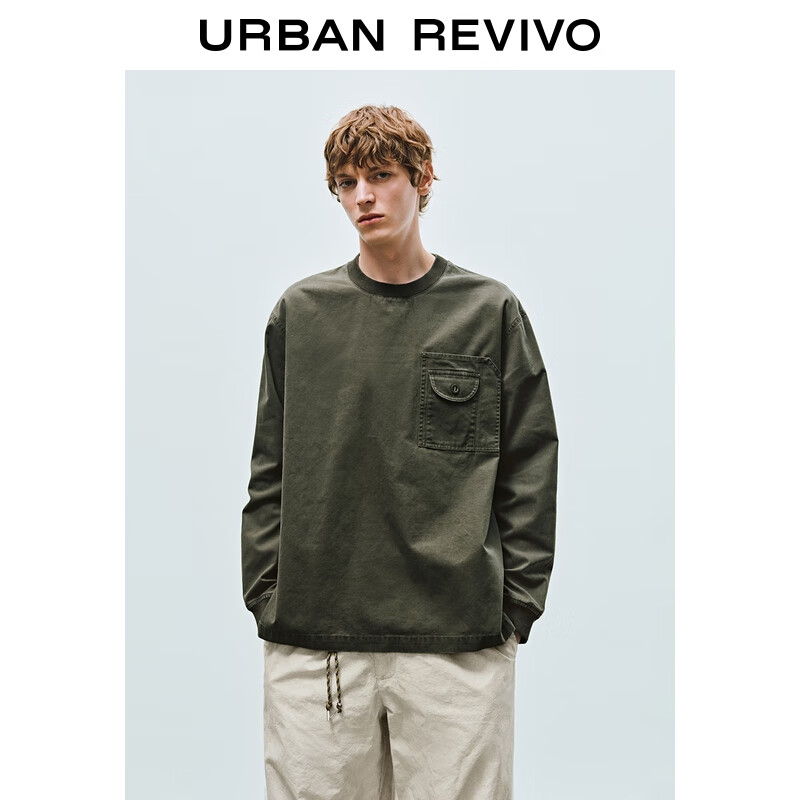 UR2025秋季新款男装休闲撞色贴袋棉质圆领罩衫衬衫UML250062 深棕绿 S